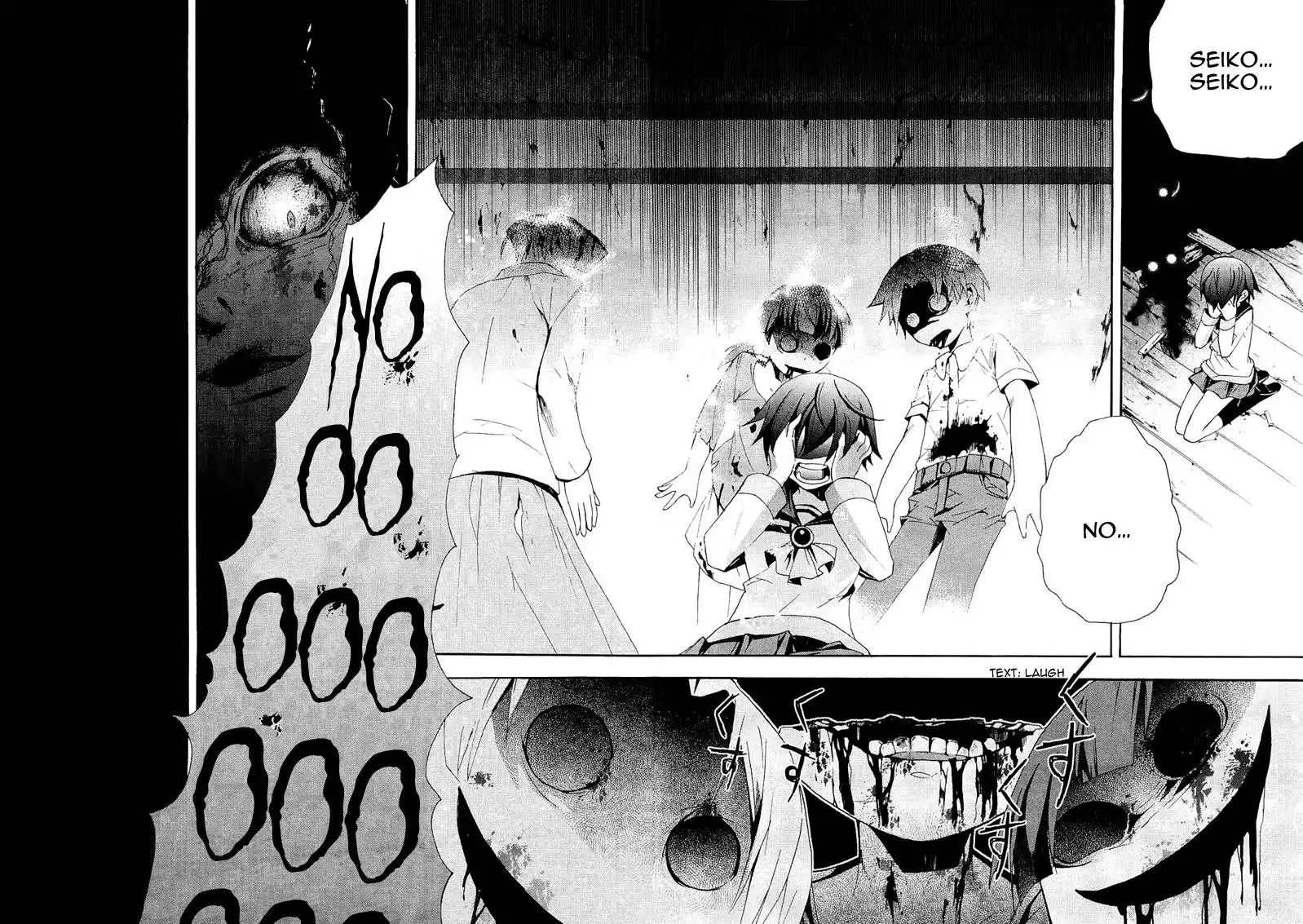 Corpse Party Blood Covered Chapter 7 29